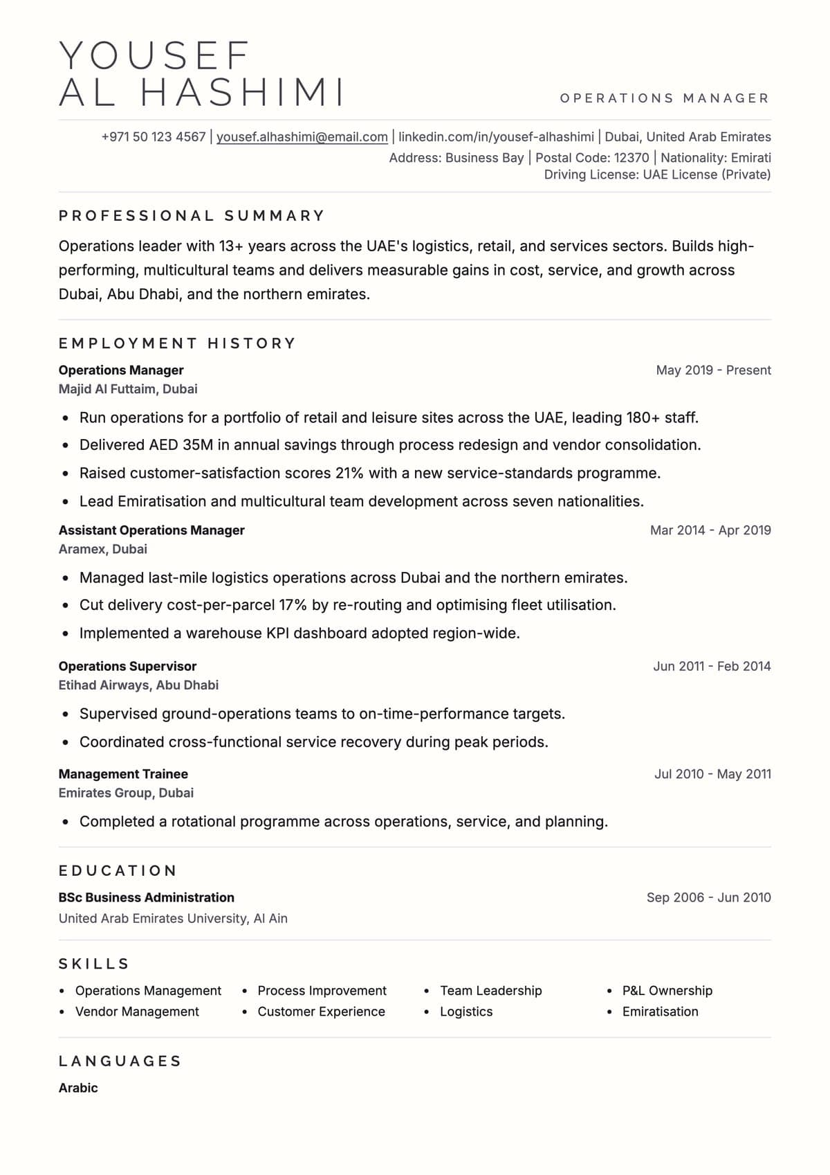 Dubai CV template for الإمارات
