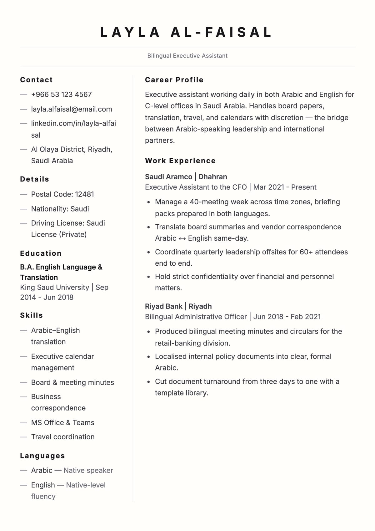 Classic Two-Column CV template for Arabic-English CV