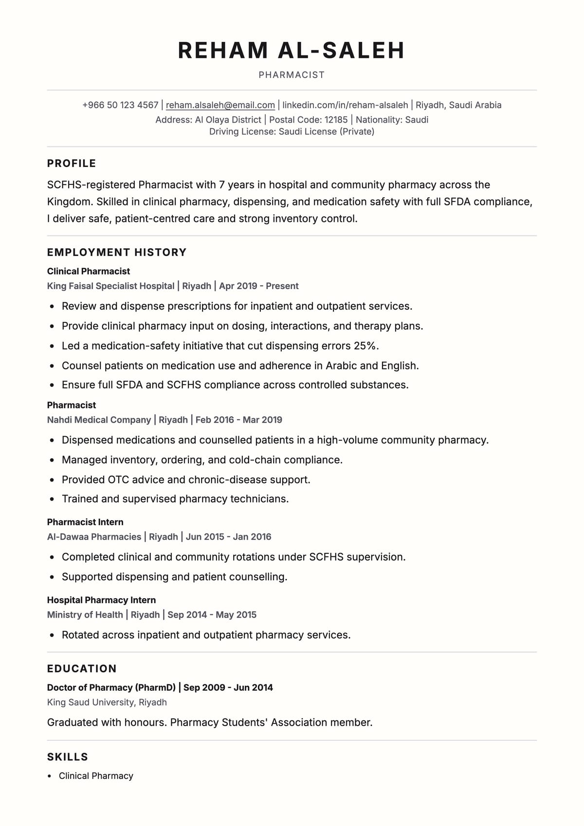Awesome ATS CV template for صيدلي
