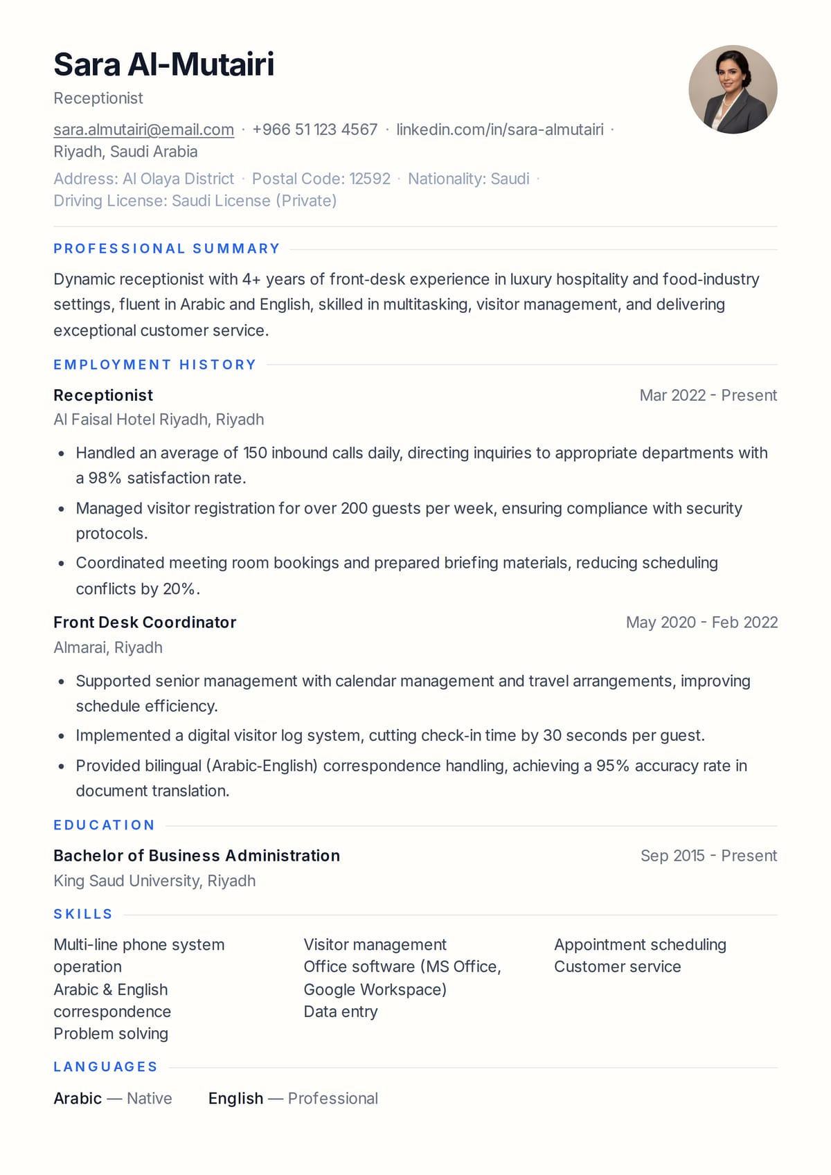 Modern Minimal CV template for Receptionist
