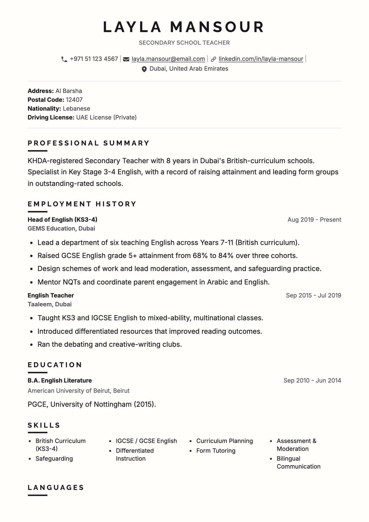 Government ATS CV template for Teacher