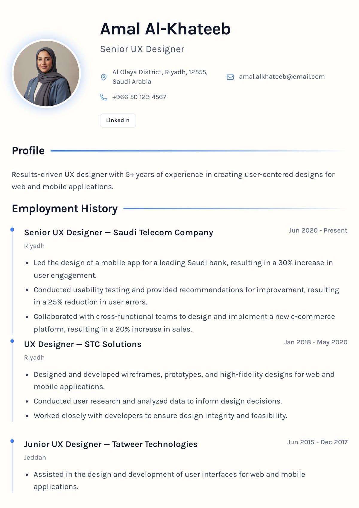 Modern Professional CV template for مصمم تجربة مستخدم